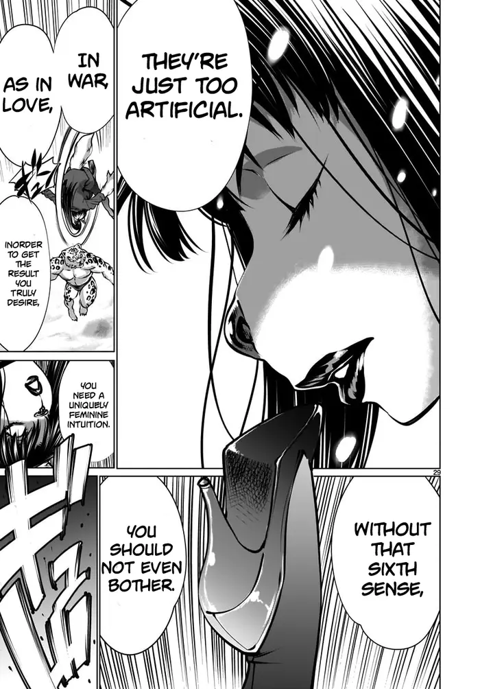 Killing Bites Chapter 82 image 27_optimized